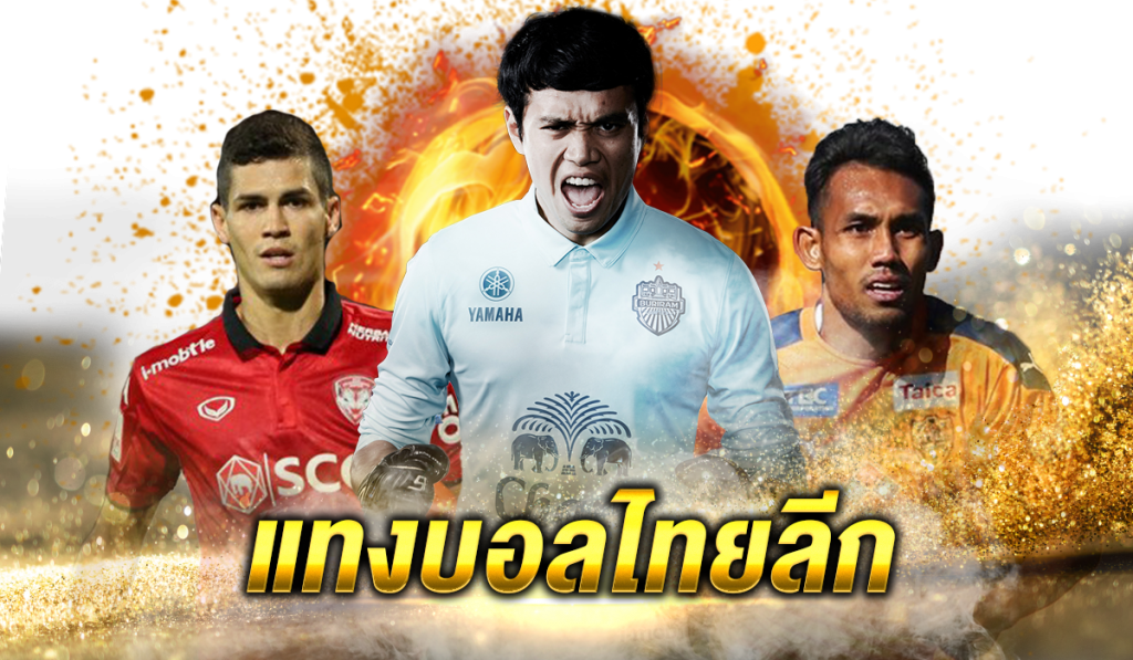 รีวิวเกม Red Boy สล็อต สุดฮิต จาก KA GAMING